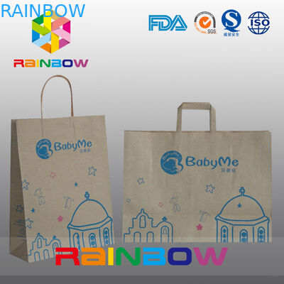 피복/단화를 위한 인쇄된 다채로운 주문을 받아서 만들어진 종이 봉지 선물 종이 봉지