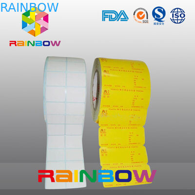 주문 크기를 가진 인쇄 없음 백색/다채로운 백지 목록 평야 자동 접착 상표