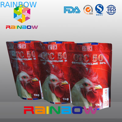 지퍼/플라스틱 음식 급료 동물성 Tukey 음식 부대를 가진 애완 동물 먹이 주머니를 위로 서 있으십시오