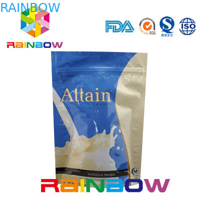 지퍼를 가진 알루미늄 호일 유장 단백질 분말 Packaigng 인쇄된 주머니를 반반하게 하기
