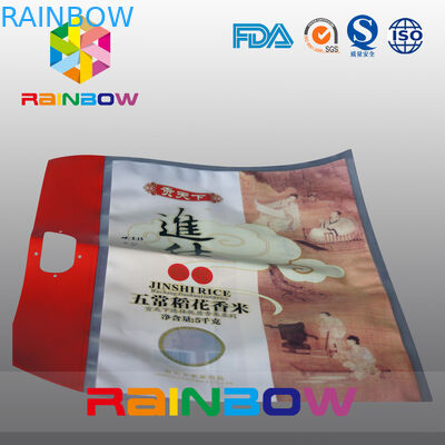 관례는 BOPP 광택이 없는 끝 3 측에 의하여 밀봉된 밥 부대 5kgs/8kgs를 인쇄했습니다