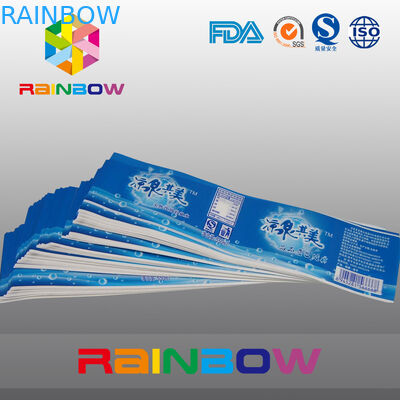 증명서를 준 FDA는 건전지를 위한 포장 소매, 병을 위한 수축 상표를 긴축합니다