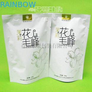 우아한 구부려진 Lipton 차 포장 부대는 주문을 받아서 만들어진 주머니를 위로 서 있습니다