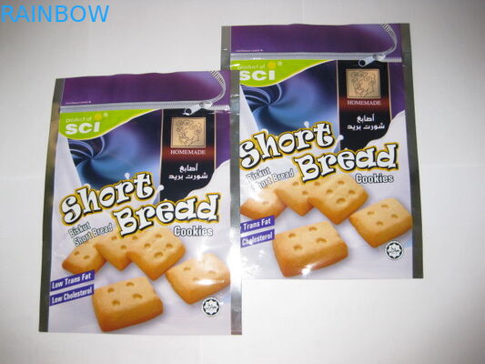 알루미늄 호일 Zip 자물쇠 부대를 포장하는 쉬운 열려있는 플라스틱 주머니