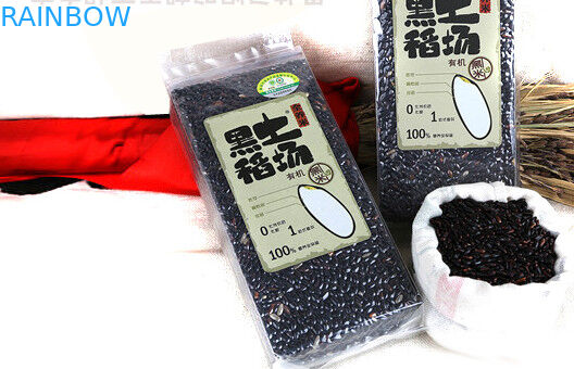 와인, 과일, 채소, 견과류, 간식용 PET/PE 진공 패키지 가방