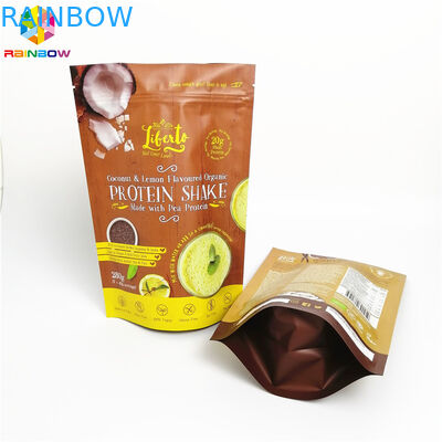 디지털 프린팅 포일 작은 주머니 크라톰 파우더 패키징은 지퍼 마일라 가방을 견딥니다