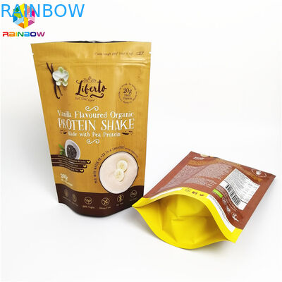 디지털 프린팅 포일 작은 주머니 크라톰 파우더 패키징은 지퍼 마일라 가방을 견딥니다