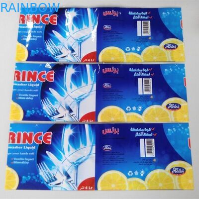 관례가 병/경제 열 수축 병을 위한 BOPP 수축 상표에 의하여 레테르를 붙입니다