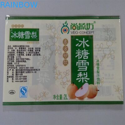 관례가 병/경제 열 수축 병을 위한 BOPP 수축 상표에 의하여 레테르를 붙입니다