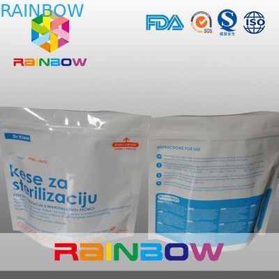 아기 젖병/지퍼 마이크로파 향낭을 위한 ziplock를 가진 마이크로파 살균제 주머니 부대 높은 쪽으로 박판으로 만들어진 물자 standd