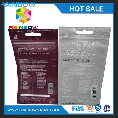 소형 포일 주머니 포장이/신비하게 금에 의하여 밀봉한 알루미늄 지플락 부대 시니 경기를 합니다