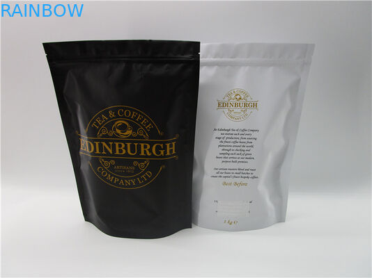 음식 급료 유장 단백질 분말 주머니 부대는을 가진 로고를 주문 설계합니다