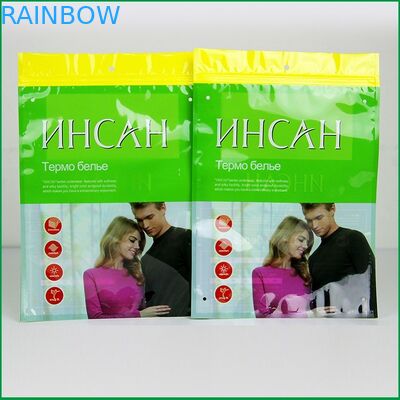 옷을 위한 티셔츠 플레스틱 포장 부대를 포장하는 주문 지플락 플라스틱 주머니