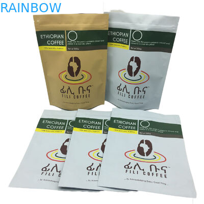 광택이 없는 끝 포일은 위로 서 있습니다 지퍼 포장 부대 500g 1회분의 커피 봉지를 일렬로 세웠습니다