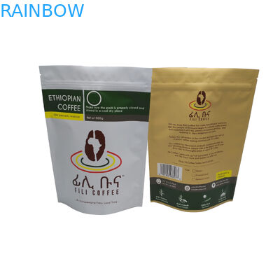 광택이 없는 끝 포일은 위로 서 있습니다 지퍼 포장 부대 500g 1회분의 커피 봉지를 일렬로 세웠습니다