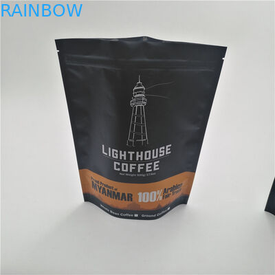 관례는 사탕을 위한 포일에 의하여 Mylar 박판으로 만들어진 지플락 부대를 포장하는 플라스틱 주머니를 인쇄했습니다