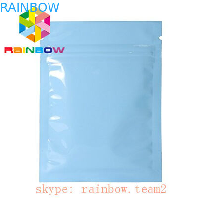 포장하는/소형 3 측 차잎을 위한 보통 황금 mylar 지플락 알루미늄 호일 주머니는 향낭을 밀봉했습니다