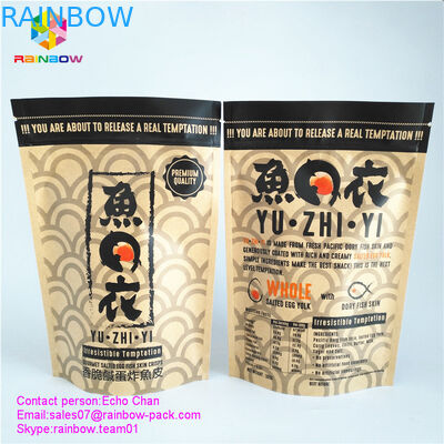 관례는 105g 미식가 소금에 절이는 계란 물고기 피부 파삭파삭을 위한 kraft 종이 봉지 지퍼 자물쇠 부대를 인쇄했습니다