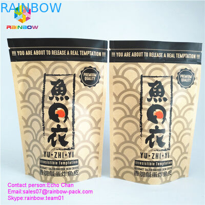 관례는 105g 미식가 소금에 절이는 계란 물고기 피부 파삭파삭을 위한 kraft 종이 봉지 지퍼 자물쇠 부대를 인쇄했습니다