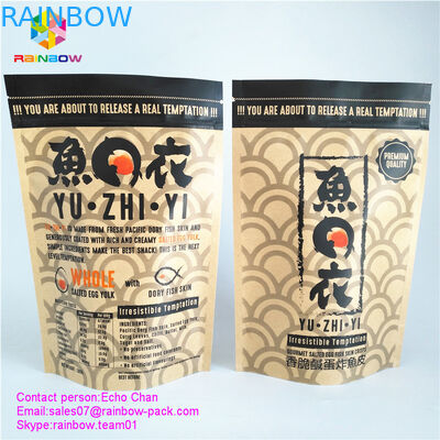 관례는 105g 미식가 소금에 절이는 계란 물고기 피부 파삭파삭을 위한 kraft 종이 봉지 지퍼 자물쇠 부대를 인쇄했습니다