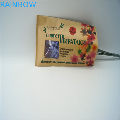 명확한 사탕 견과를 위한 정면에 의하여 주문을 받아서 만들어지는 종이 봉지 Zip 자물쇠 3 옆 물개 포장 부대