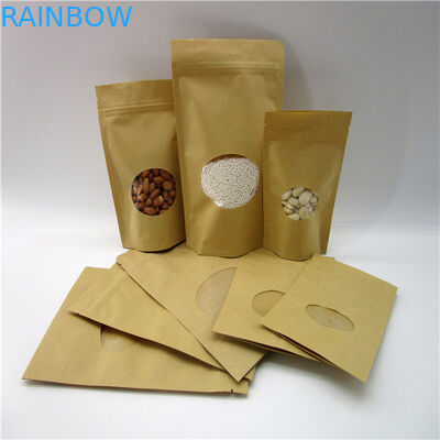 타원형 모양 주문을 받아서 만들어진 종이 봉지/밥 단백질 분말 포장 주머니