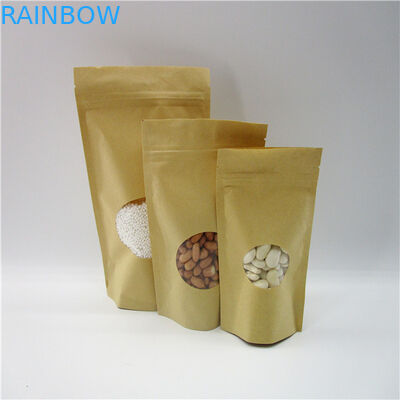 타원형 모양 주문을 받아서 만들어진 종이 봉지/밥 단백질 분말 포장 주머니