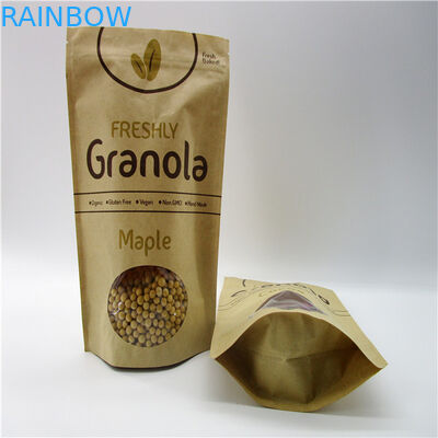 타원형 모양 주문을 받아서 만들어진 종이 봉지/밥 단백질 분말 포장 주머니