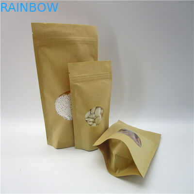 타원형 모양 주문을 받아서 만들어진 종이 봉지/밥 단백질 분말 포장 주머니