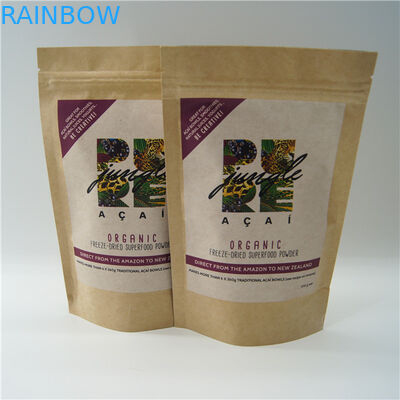 타원형 모양 주문을 받아서 만들어진 종이 봉지/밥 단백질 분말 포장 주머니