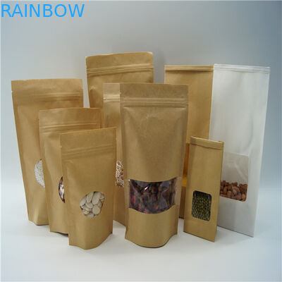 타원형 모양 주문을 받아서 만들어진 종이 봉지/밥 단백질 분말 포장 주머니