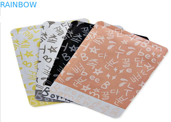 알루미늄 호일 열 - 물개 로고 인쇄를 가진 포장 부대 음식 급료