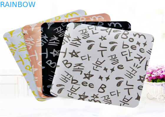 주문 다수 가면을 위한 색깔에 의하여 인쇄되는 화장용 포장 부대