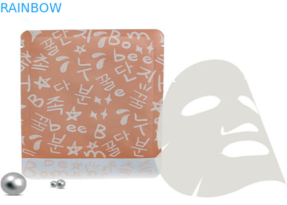 주문 다수 가면을 위한 색깔에 의하여 인쇄되는 화장용 포장 부대