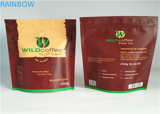 까만 Mylar 플라스틱 패킹 부대 Zip 자물쇠는 커피와 차를 변호합니다