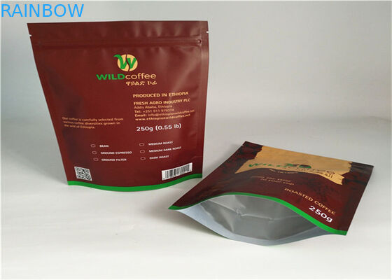 까만 Mylar 플라스틱 패킹 부대 Zip 자물쇠는 커피와 차를 변호합니다