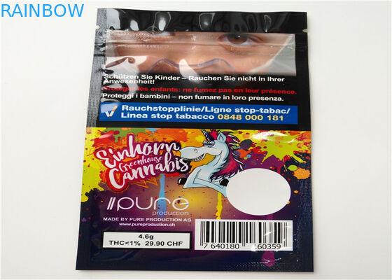 코뿔소 증강 인자 초본 향 포장