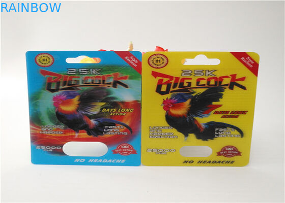 hardsteel EXtacy 물집 카드 포장