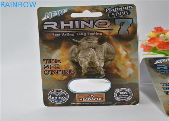 hardsteel EXtacy 물집 카드 포장