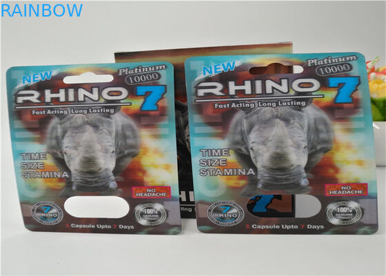 hardsteel EXtacy 물집 카드 포장