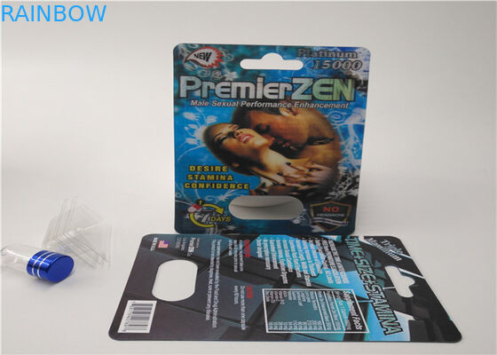 hardsteel EXtacy 물집 카드 포장