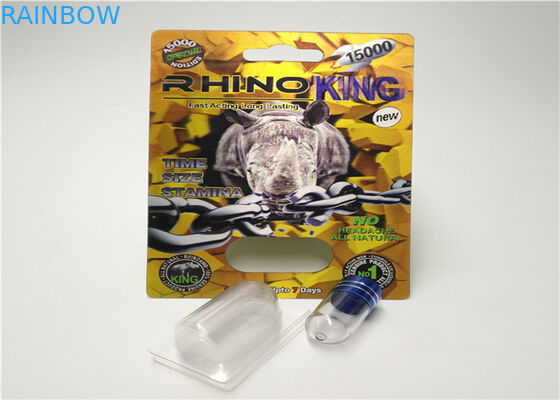 hardsteel EXtacy 물집 카드 포장