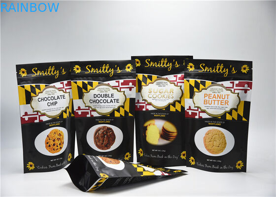 식사 부대 포장을 위로 서 있으십시오