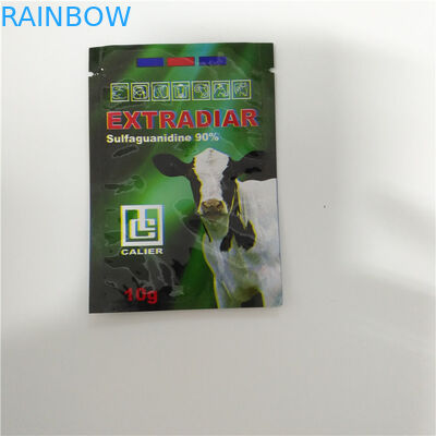 최고 지퍼 애완 동물 먹이 주머니