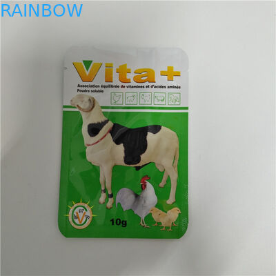 최고 지퍼 애완 동물 먹이 주머니