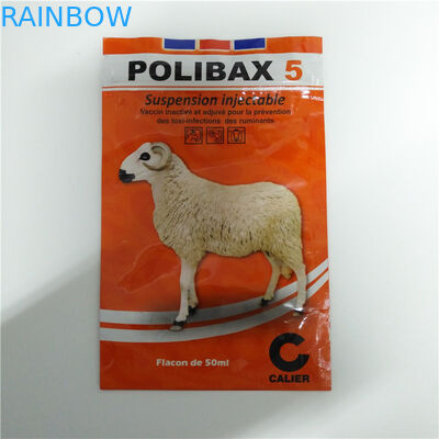 최고 지퍼 애완 동물 먹이 주머니