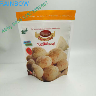 알루미늄 호일 식사 부대 포장