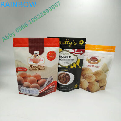 알루미늄 호일 식사 부대 포장