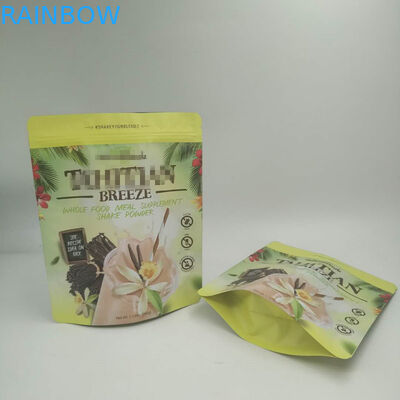 금박은 주문을 받아서 만들어진 단백질 분말 로고를 위한 주머니 200g/250g를 위로 서 있습니다