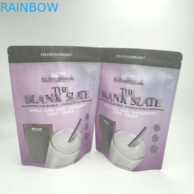 포장하는 주문 인쇄 식사 부대, 지퍼로 포장하는 칩 부대